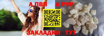амф Гатчина