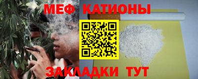 кокаин колумбия Гагарин