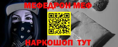кокаин колумбия Гагарин
