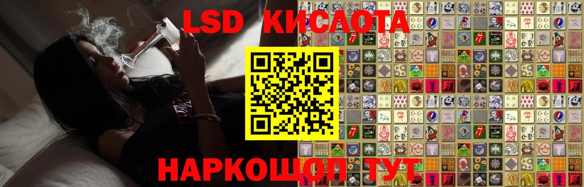 Героин Стрежевой